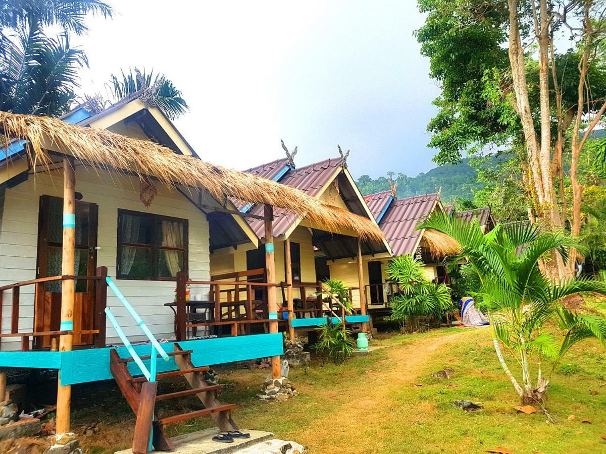 ฺbay Yard Hut Hotel Koh Chang Exterior foto